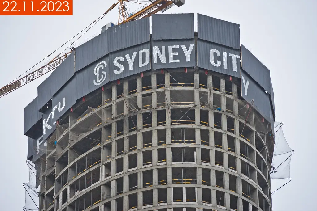 ЖК Sydney City ход строительства